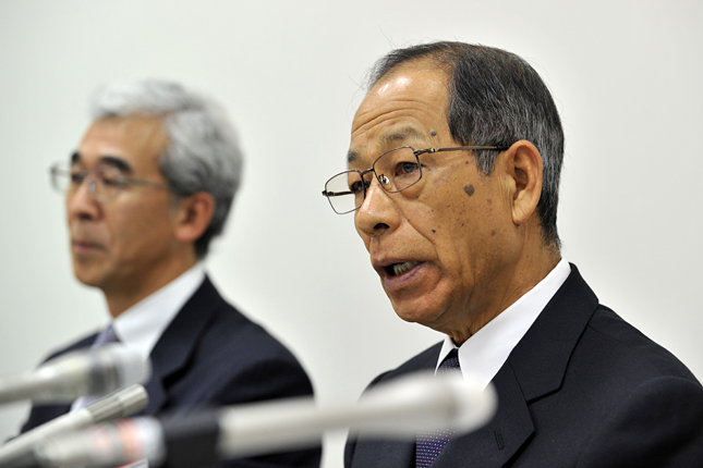 Forrás: AFP/Yoshikazu Tsuno Forrás: AFP/Yoshikazu Tsuno