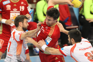 Forrás: MTI/Kovács Anikó Forrás: MTI/Kovács Anikó