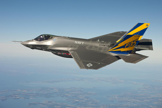 F-35 vadszbombz