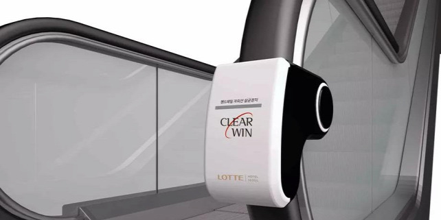 Forrás: LG Innotek / Clearwin